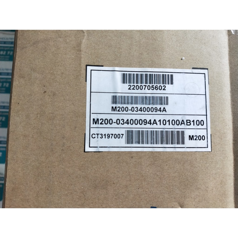 M20003400073 A Control Techniques M200 SERİSİ 3KW HIZ KONTROL CİHAZI